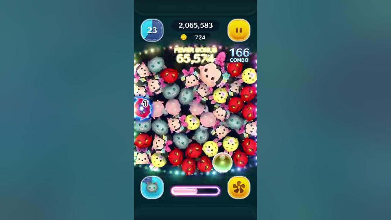 ツムツム マジカルボムを合計85個消そう攻略おすすめツム フラワーギフト5枚目ツムツム攻略日記