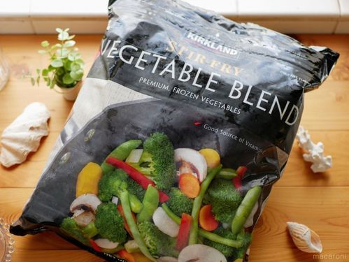 コストコ ノルマンディースタイルベジタブルブレンドをレビュー レシピあり自堕落な生活 改