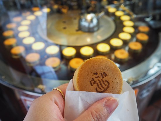 カステラ焼箱根まんじゅう 20個まんじゅう 饅頭 マンジュウ カステラ かすてら 白あん 和菓子 和風スイーツ 和スイーツ わがし お菓子おかし おやつ 常温 お饅頭 贈答 ギフト 送料無料 神奈川 箱根 - 神奈川県箱根町ふるさとチョイス - ふるさと納税サイト