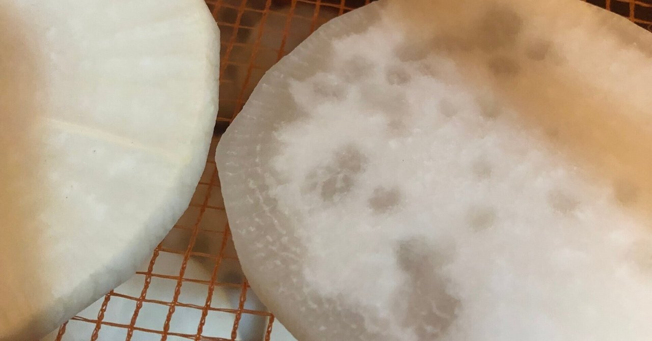 切ったら中が青い 青あざ症の大根 写真素材5901551- フォトライブラリ