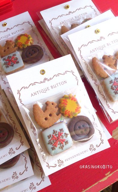 アイシングクッキー作家『fiocco フィオッコ 』: ティータイムのアイシングクッキー♪