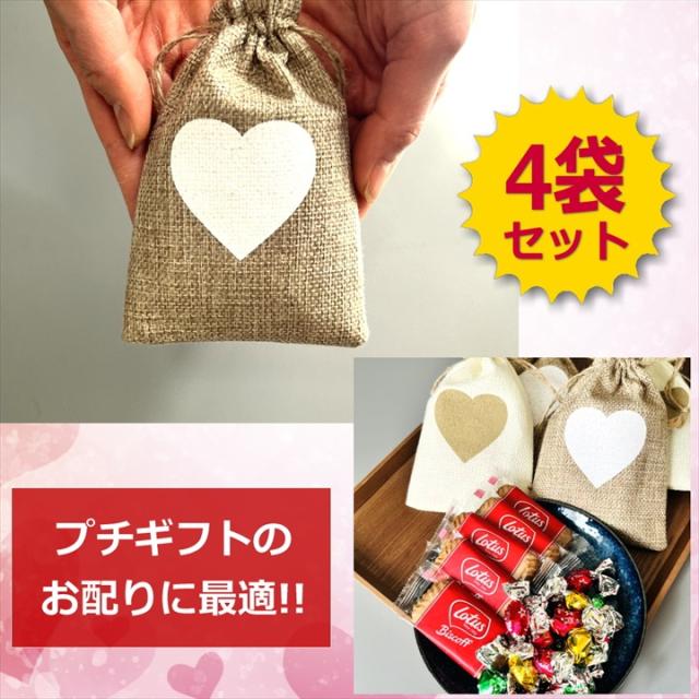 2025年最新 カルディでおすすめの個包装チョコ厳選9選！ - いいモノ.com