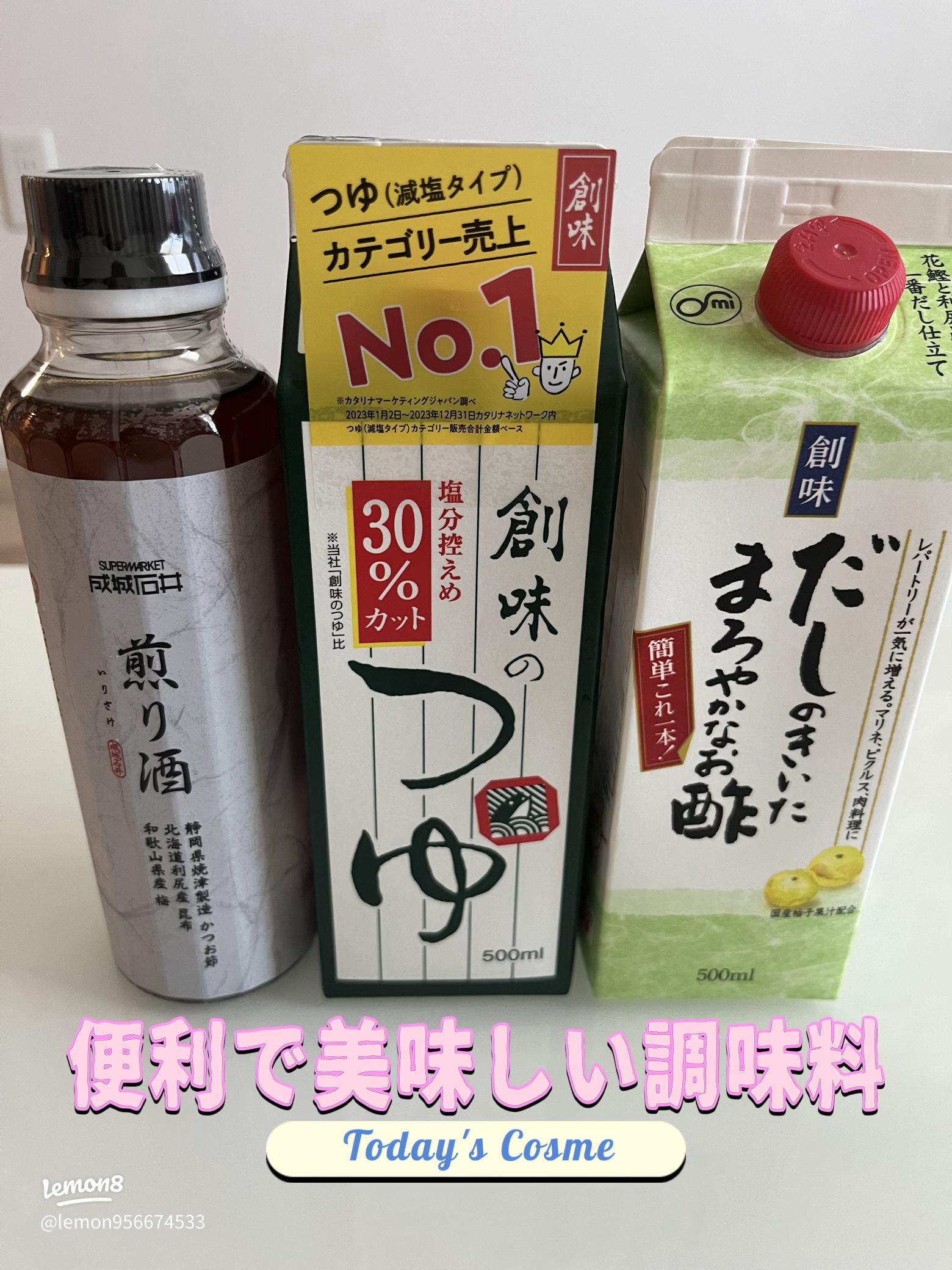 めんつゆで味付けばっちり！カツ丼の簡単レシピ