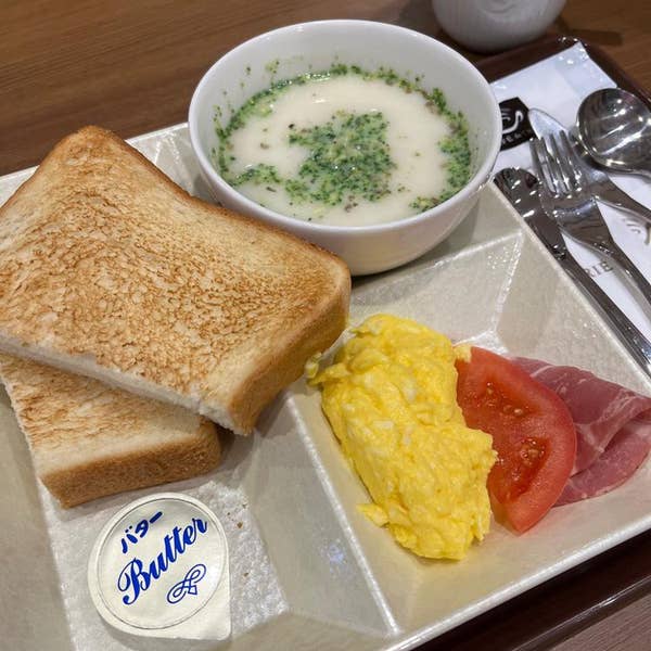 喫茶 FBI」岐阜駅南口すぐ、超厚切りトーストモーニング。 - 岐阜 モーニング