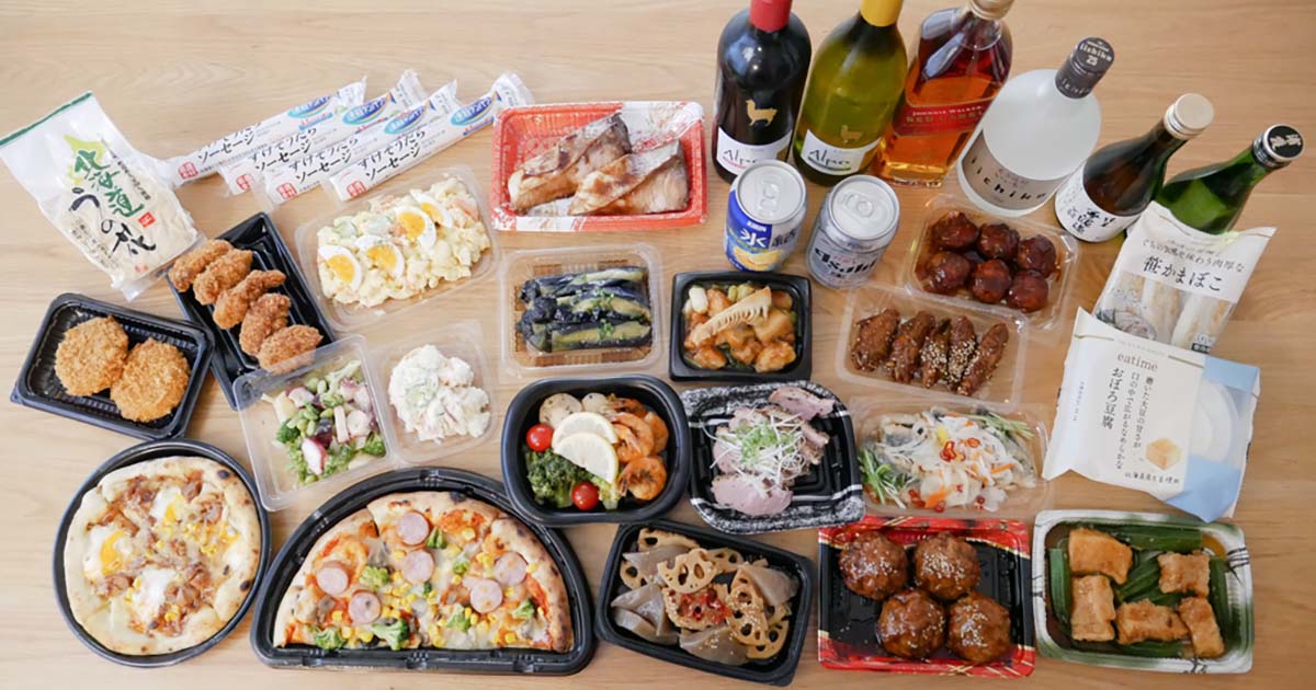 コスパ最強 業務スーパーの「せんべろ」がマジでおすすめ！ 安くて多くて1人飲みどころか3人前くらいになって笑うお酒＆おつまみ7点で1000円以下！ロケットニュース24