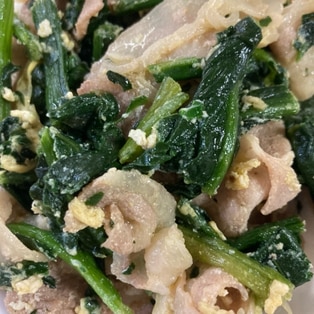 『鶏唐揚げのさっぱりポン酢炒め』、ごまマヨほうれん草、エリンギのみそ汁 2人分