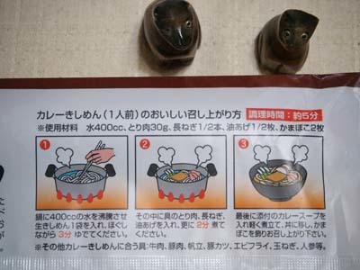 えいこく屋名古屋市の口コミ26件 - トリップアドバイザ