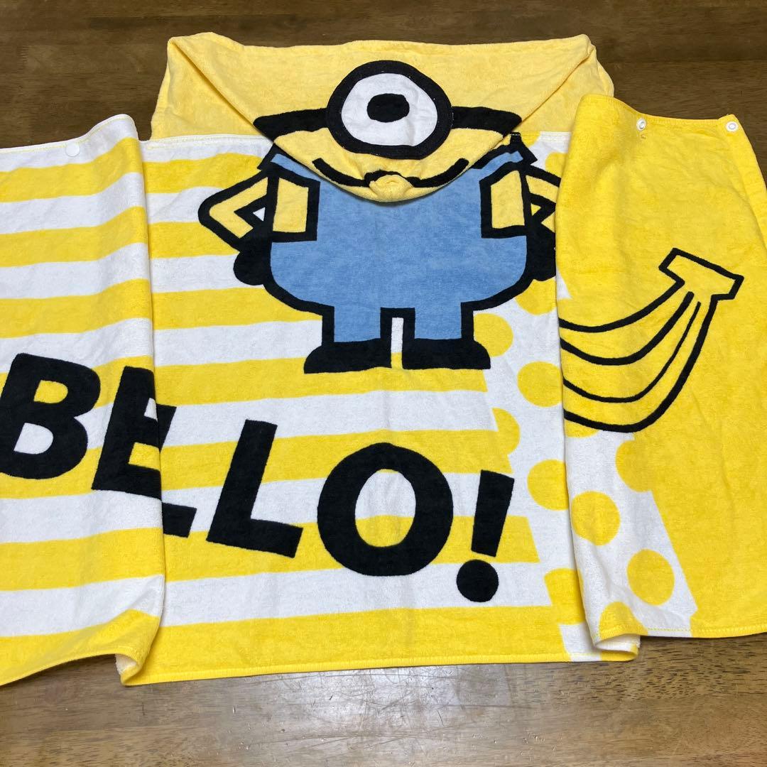 USJ ミニオン フード付きタオル