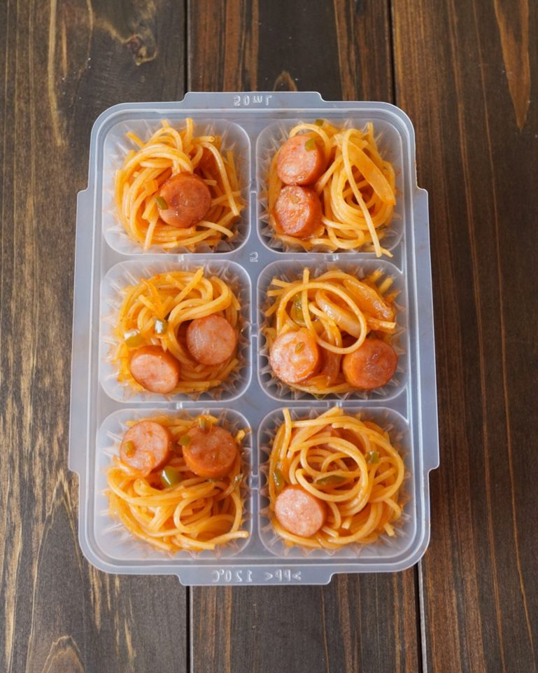 かぼちゃだけレシピ お弁当にも使いやすい冷凍作り置きOKメニュー!ほほえみごはん-冷凍で食を豊かに-ニチレイフーズ