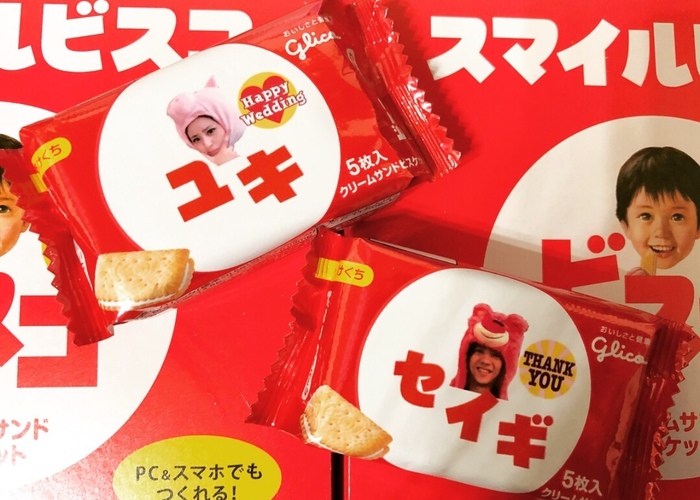ギフト手作りお菓子、手作り雑貨cocorowa ココロワ 運営:かたの福祉会