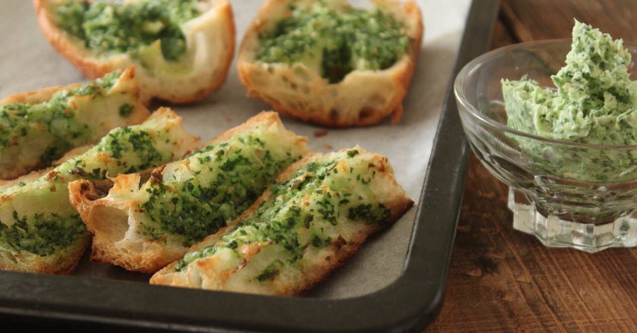 エスカルゴ・ピスターシュ ママパンWEB本店 小麦粉と優れた食材をそろえるお店