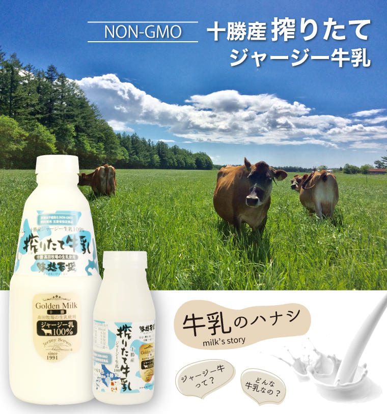 Amazon.co.jp: 14L電動牛搾乳機ポータブル乳牛搾乳機真空脈動吸引ポンプ農場または家族向け搾乳機 : ベビー＆マタニティ
