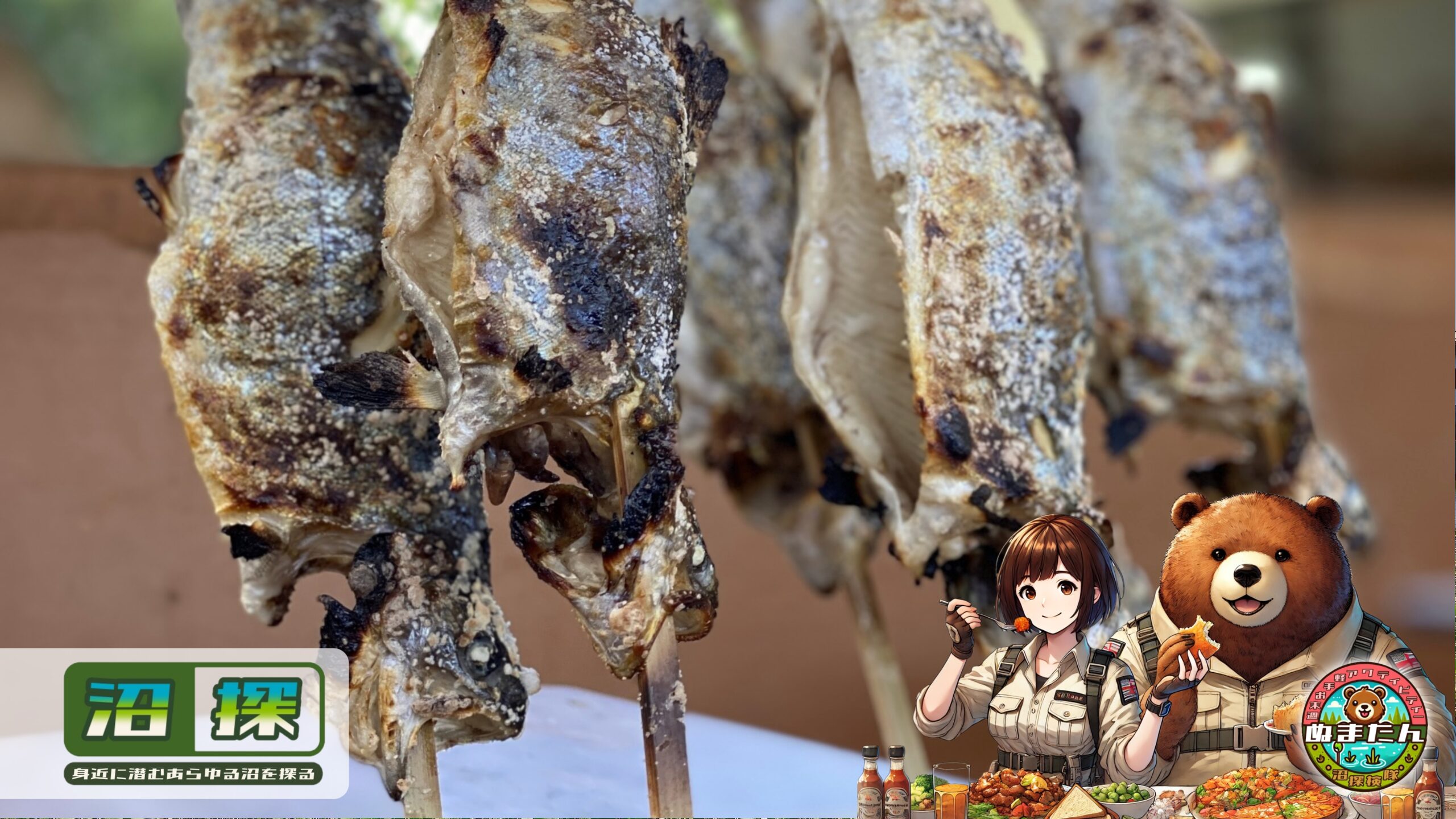 ニジマスの塩焼き 00693012671 の写真・イラスト素材アマナイメージズ