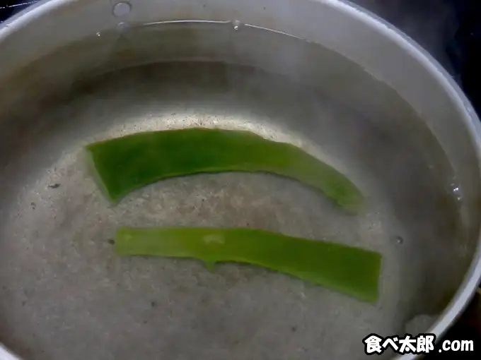 料理の基本！ 生めかぶの下処理