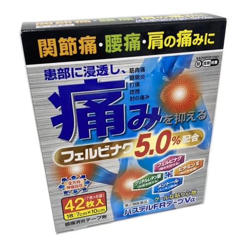 Amazon.co.jp: Qilery 2パック セルフケア