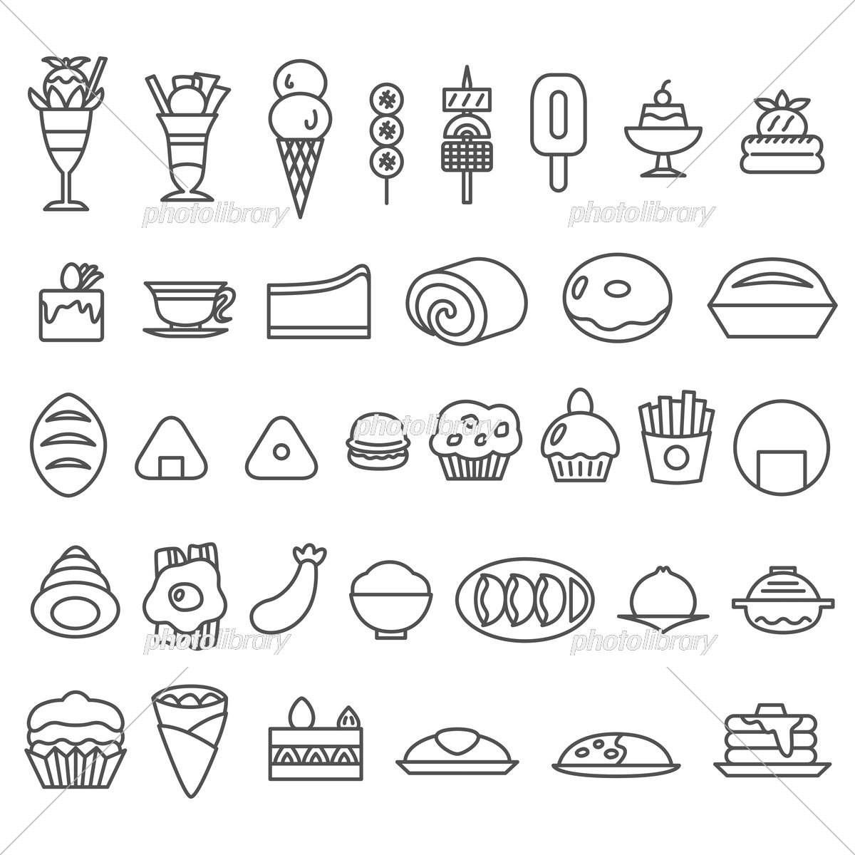 アプリに使える無料アイコンセット10選：食べ物編 - ポップインサイト