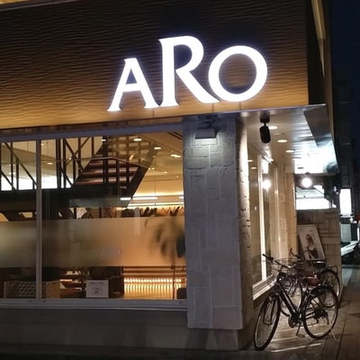 アロ 調布店(ARO)｜ホットペッパービューティー