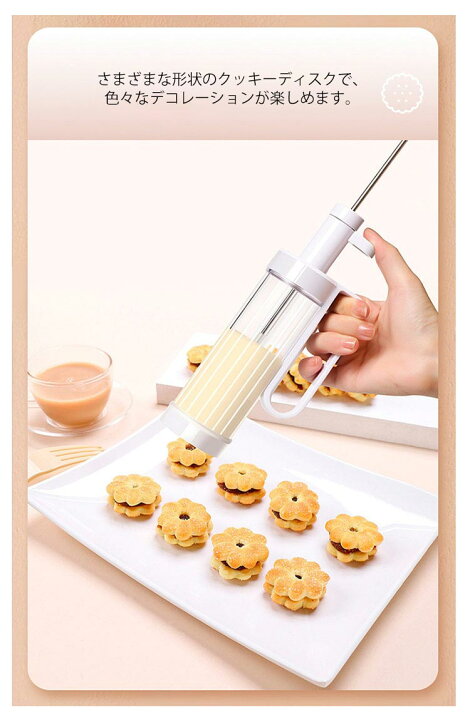 型抜きcookie Halloween バージョン🎃💫 パンプキンのクッキー型はセリアで購入しましたˎˊ˗クッキー クッキー作り お菓子作り お菓子作り記録手作りクッキ