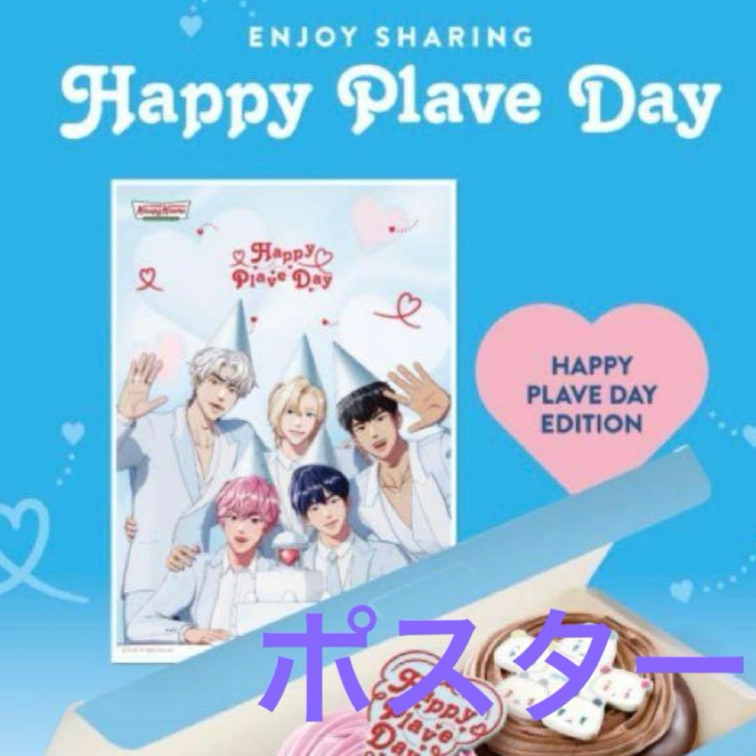 福岡と九州の食事・名物・グルメ福岡・博多ブログ