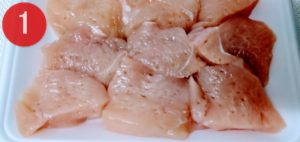 サラダチキン⭐︎冷凍ストックの作り方 レシピ・作り方 by s2emma - 楽天レシピ