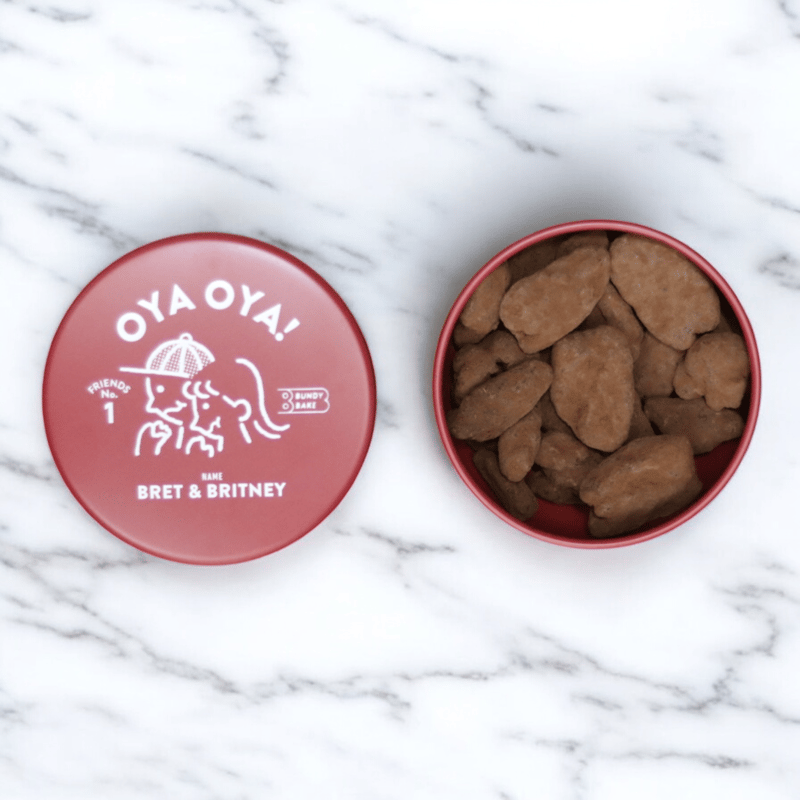 自家焙煎珈琲プチブレットカフェ＋