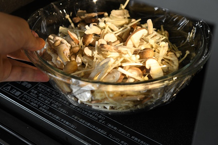 きのことフレッシュ野菜のピクルス