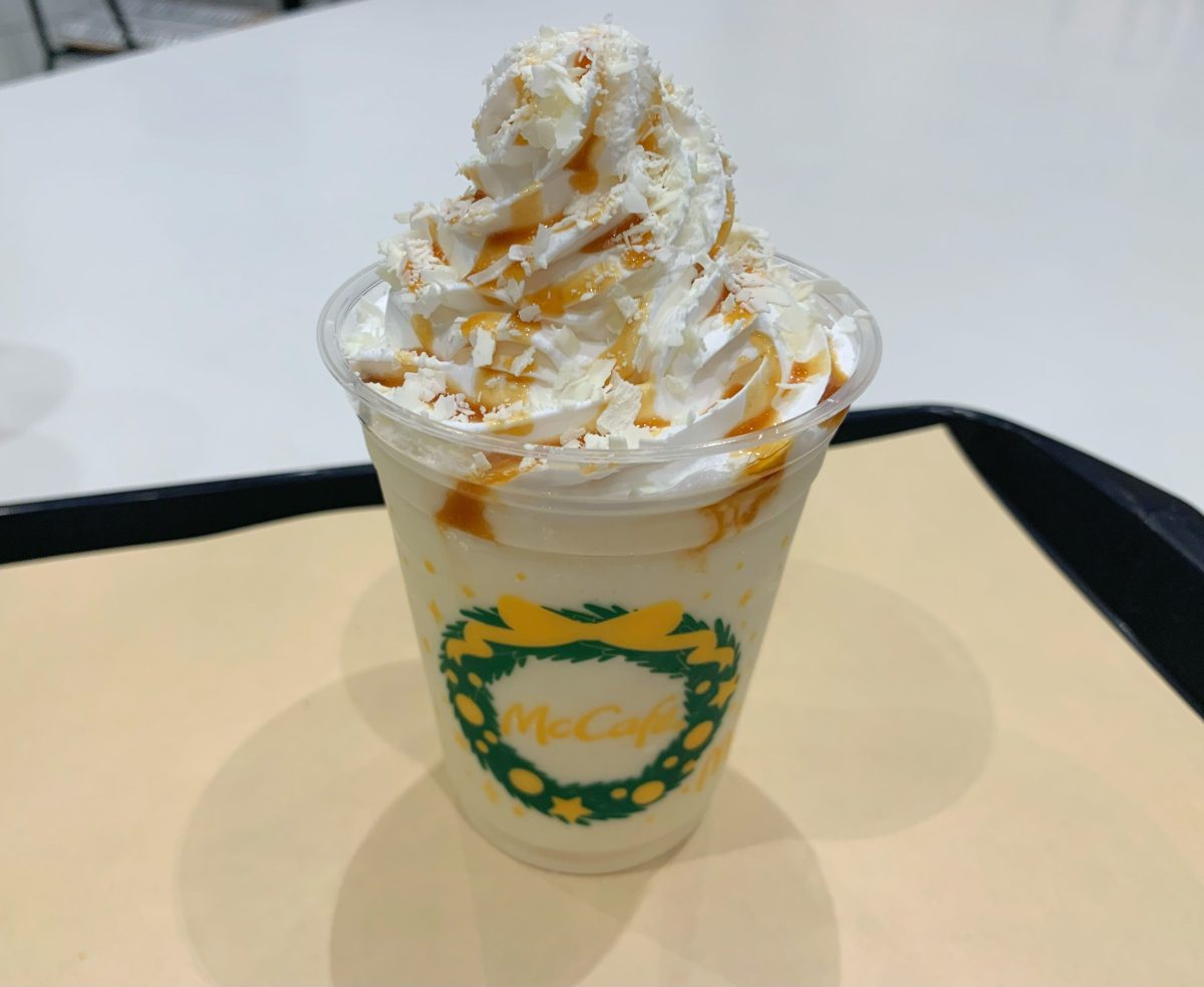 ASCII.jp：マクドナルドでりんごと巨峰のフラッペ、そしてマカロンが登場！ 秋のスイーツが勢揃いで最高だ
