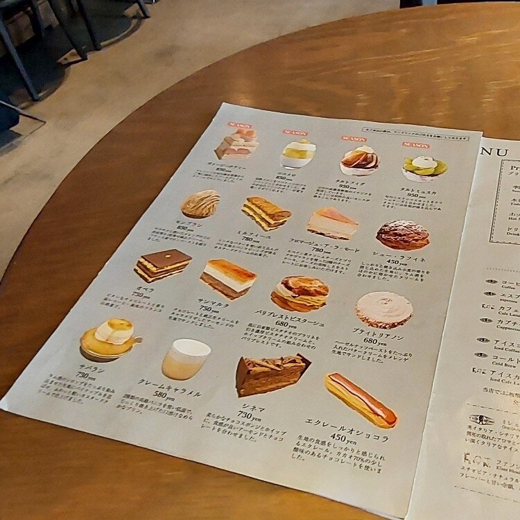 キル フェ ボン グランメゾン銀座Qu'il fait bon- 銀座一丁目 ケーキ食べログ
