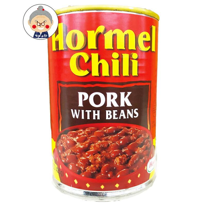 ポークビーンズ レシピ 城戸崎 愛さん みんなのきょうの料理