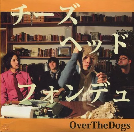 カマンベールのチーズフォンデュ鍋Panasonic CookingPanasonic