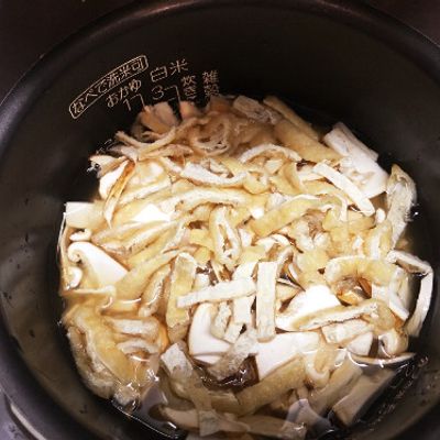 松茸ごはんの作り方