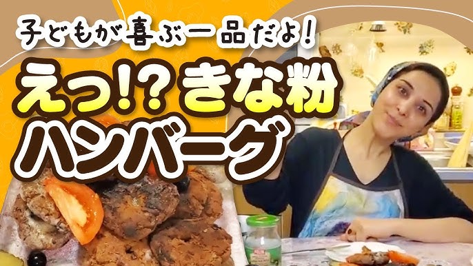 子供が喜ぶごはんレシピ30選！年齢別に肉・魚・野菜料理をチェック - macaroni