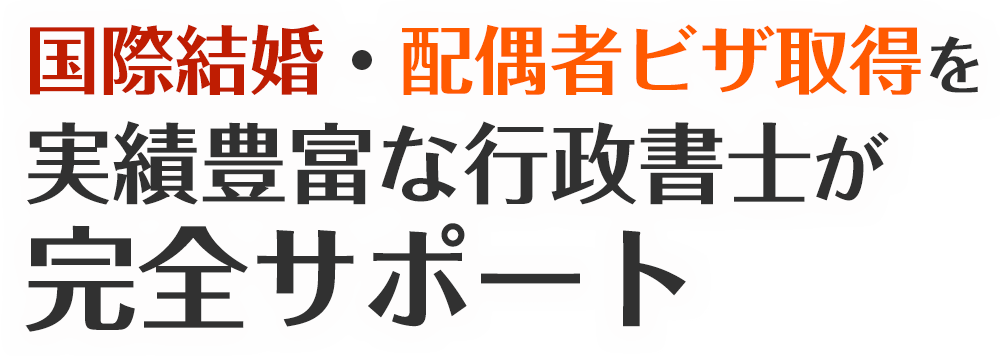 福井人妻営業所（フクイヒトヅマエイギョウショ） - 福井市/デリヘル｜シティヘブンネット