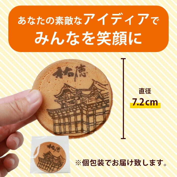 クッキー アーモンド オーブンイラスト - No: 2100335無料イラスト・フリー素材なら「イラストAC」