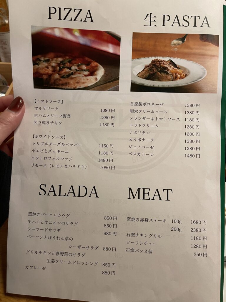 門司港の美味しいカフェとグルメ情報