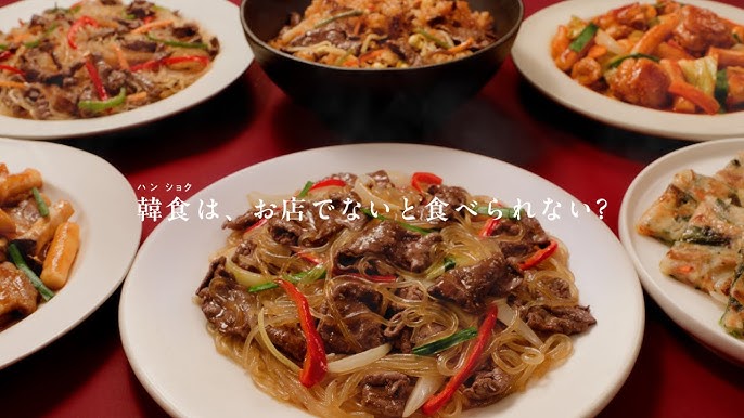 家庭薬膳four seasons : 和洋中韓完全オリジナル40レシピ - メルカリ