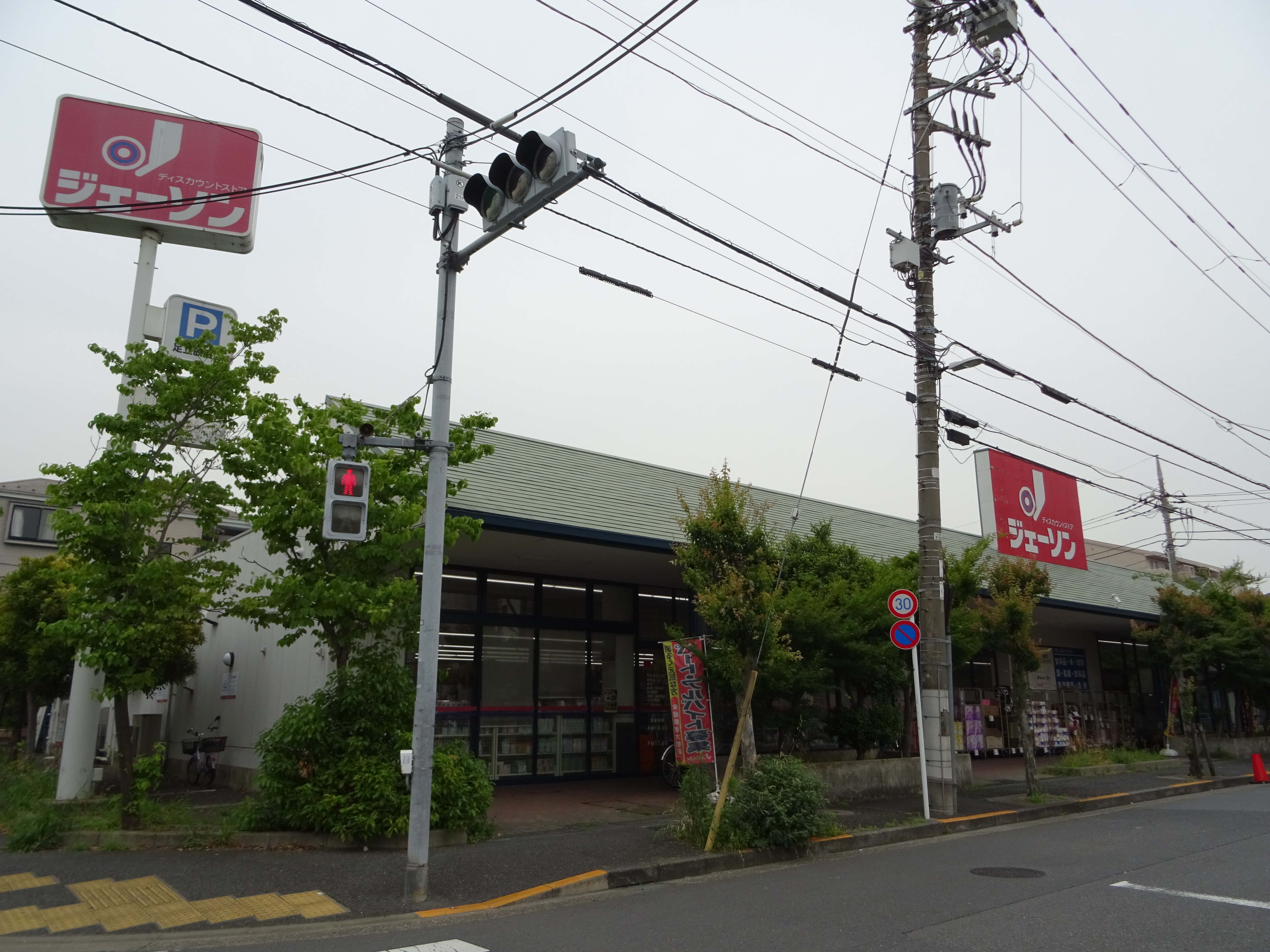 ポーランド ズブロッカ：700ml73481K33-3激安酒通販 輸入酒のかめや