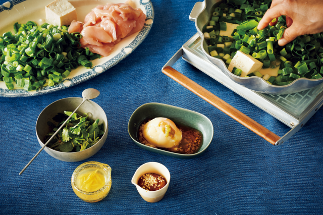 コウケンテツさんの太らずおかず大人の自分探し ぱんじ