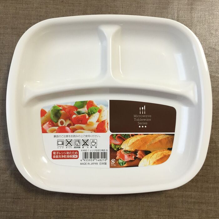 Amazonノーブランド品セリアシマエナガお皿2点小皿2点, m44585008533ノーブランド品小皿