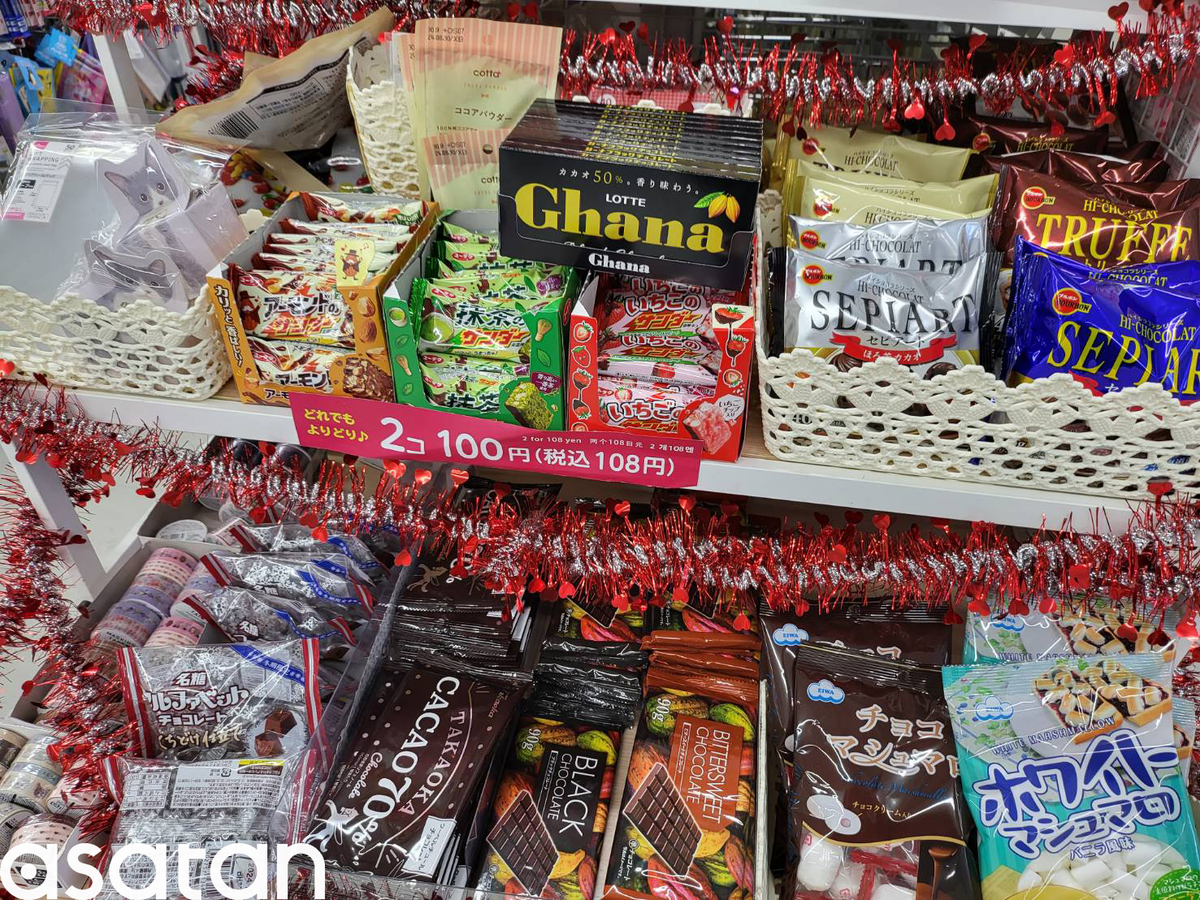 チョコペン比較☆ダイソー・カルディ・コッタ・共立食品。色味や分量の違いなど。 : まんまるほっぺ〜のんびり楽しむ創作パン〜 Powered byライブドアブログ