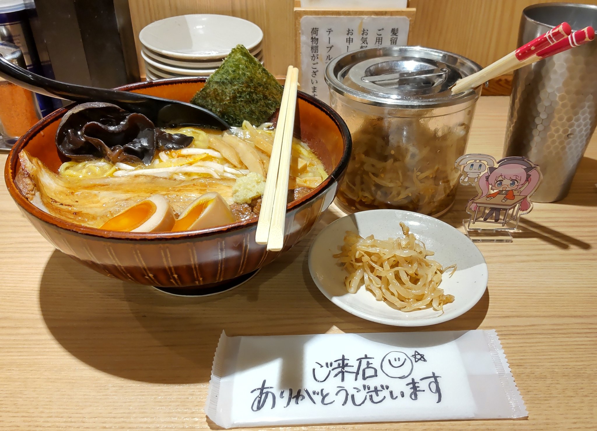 シャポー船橋 食品感謝祭に掲載いただいています！ - 榎本美沙のレシピサイト「ふたりごはん」発酵食品、季節料理のレシピ