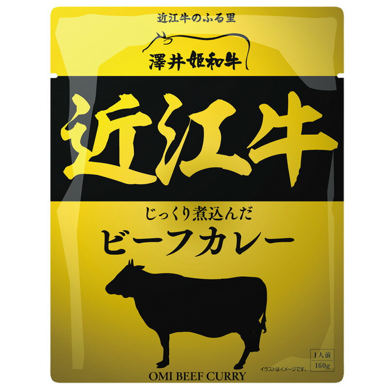 滋賀県産 近江牛すきやき用 かた・かたロース 500g 黒毛和牛旬の味覚便NN銘柄牛 - イオンショップ
