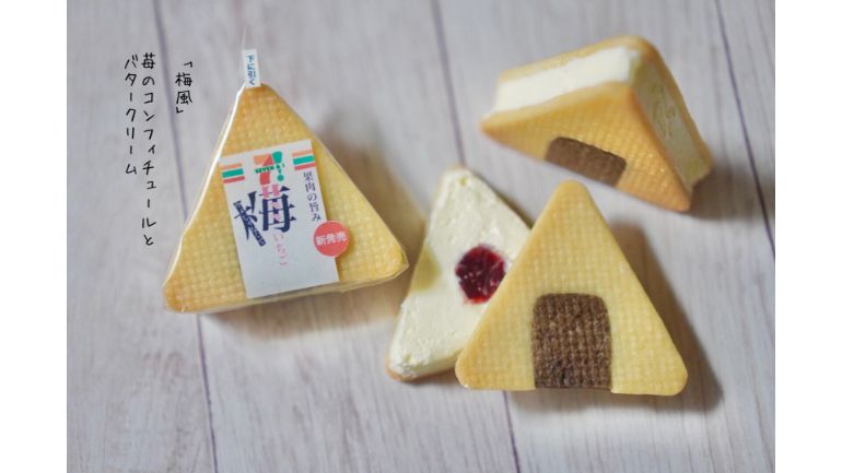 2024年最新版 スーパー・コンビニで買えるビスケット人気ランキングTOP10！お菓子と、わたし