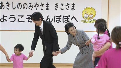 大好きな2人と 鹿児島の素敵なところを たくさん たくさん 巡って