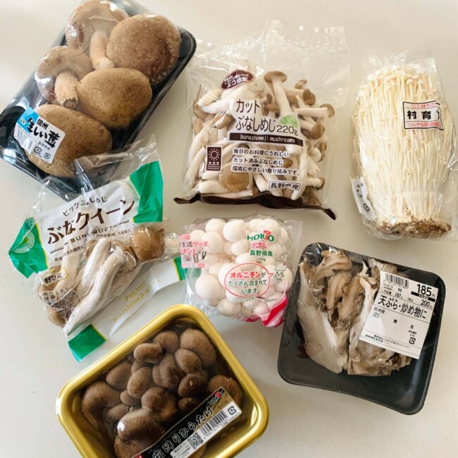 うちのつくりおき「いろいろきのこのオリーブオイル炒め 冷凍 」 - セカンドキャリア、はじめました