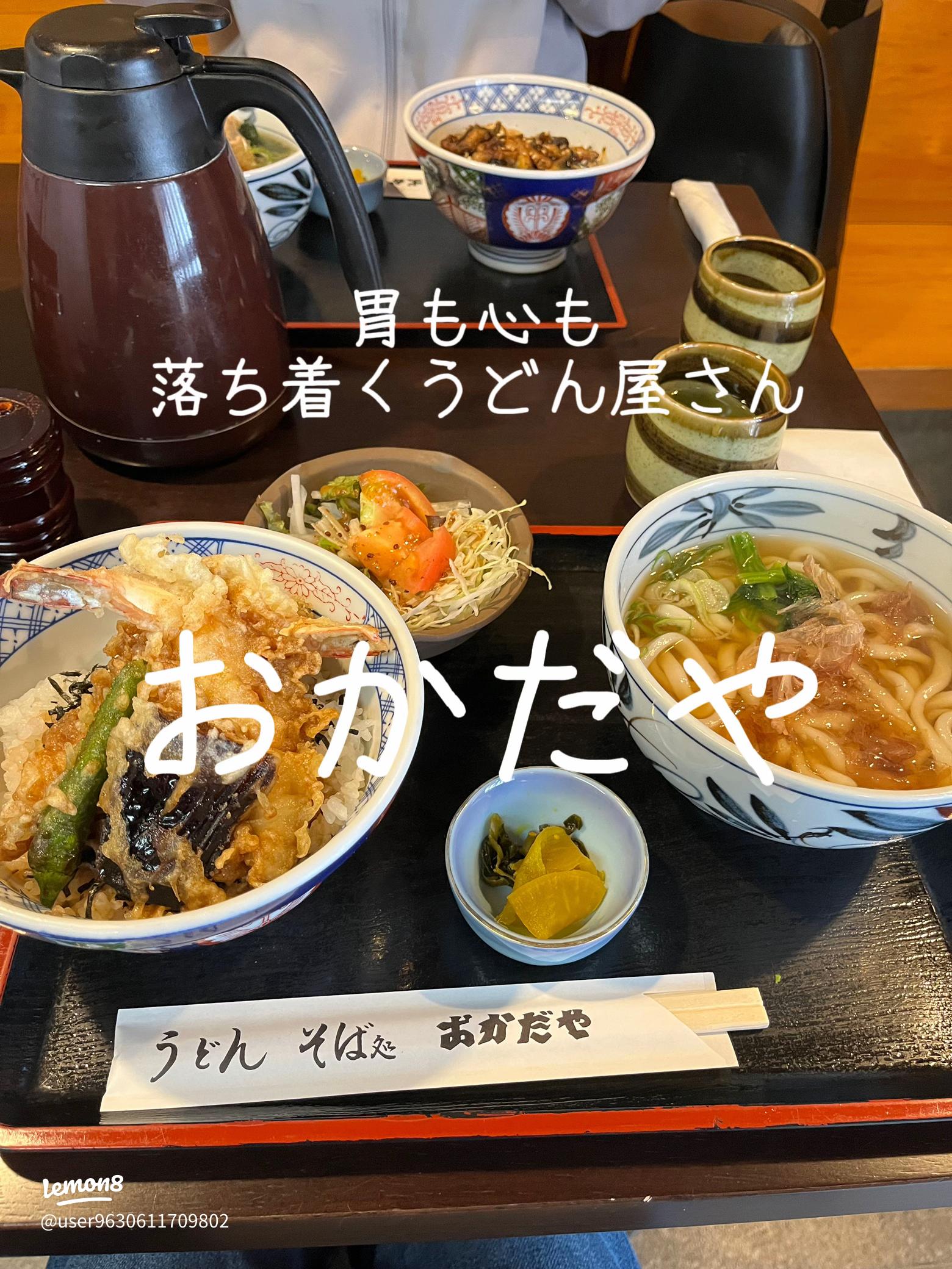 体調不良の時におすすめ！消化に良い食材「そうめん」公式通販手延半田めん・半田そうめんの小野製麺