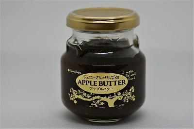 バター味のお菓子全部混ぜたら1番美味しい食べ物ができるんじゃ