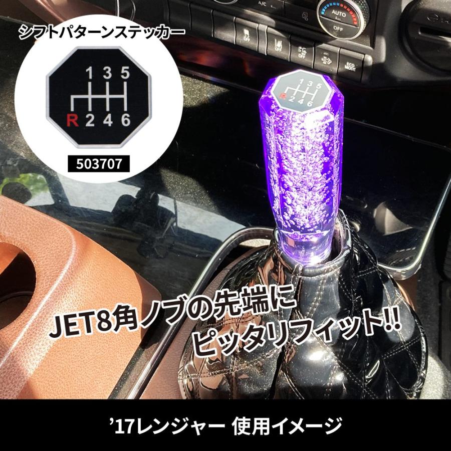 日野 レンジャープロ 増トンユニック車 ベット付 タダノＺＥ３６４ＨＲＥＳの中古車グーネット中古車