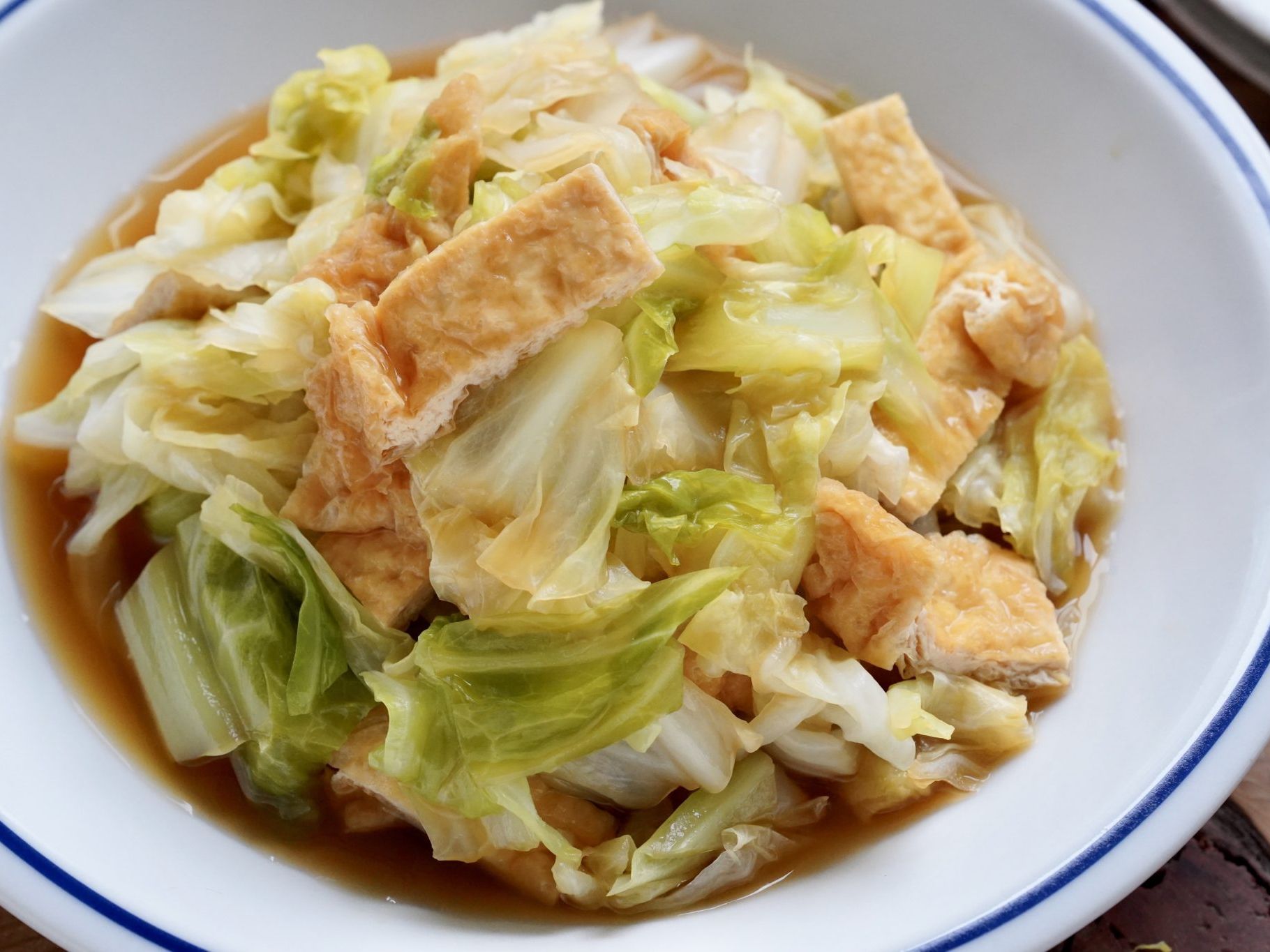 ごま油香る キャベツと油揚げのおひたし