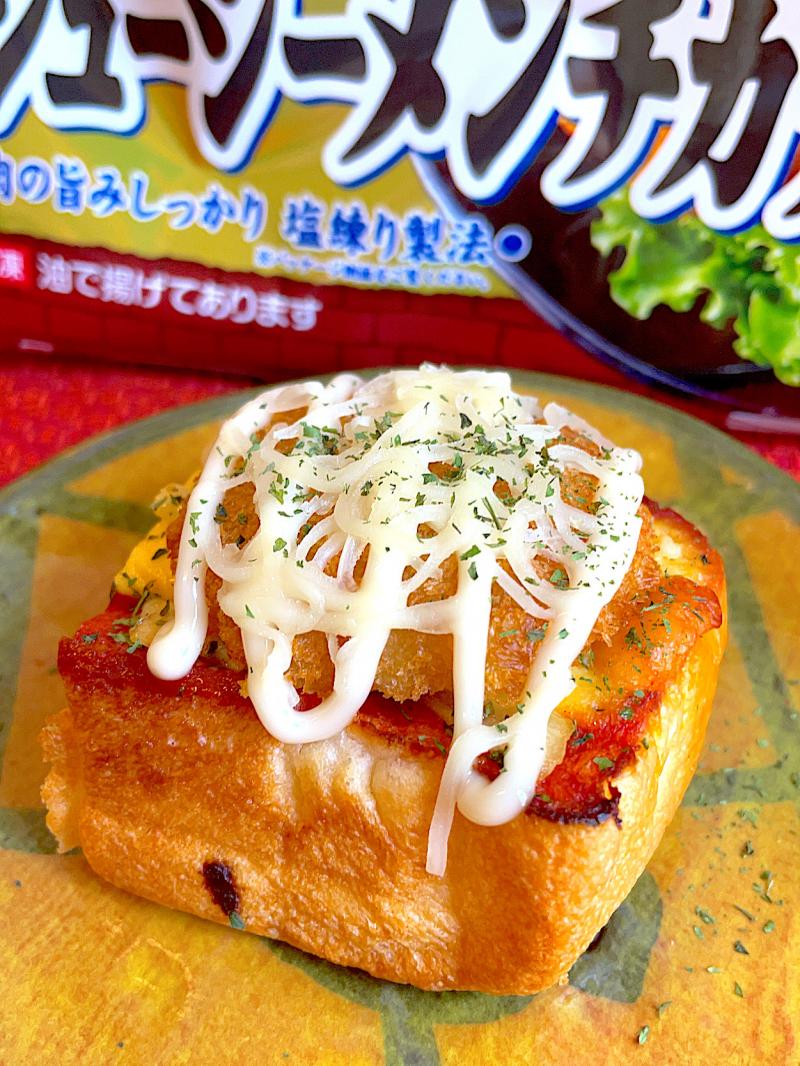 超メンチカツ - 商品情報 - 冷凍食品・冷凍野菜はニチレイフーズ